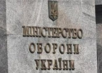 10 марта начался 2-й этап 4-ой волны мобилизации, в планах которой призов около 20 тыс. человек