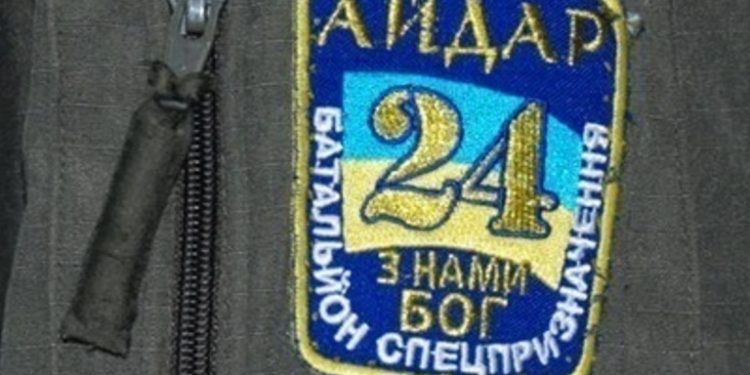 Москаль обвинил «айдаровцев» в подготовке провокаций в Киеве