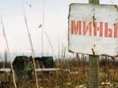На мине под Попасной подорвались два бойца ВСУ, - Москаль
