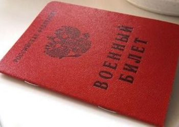 В Луганской области застрелился майор российской армии