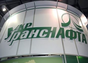Порошенко, Коломойский, Яценюк и договорились по «Укртранснафте»