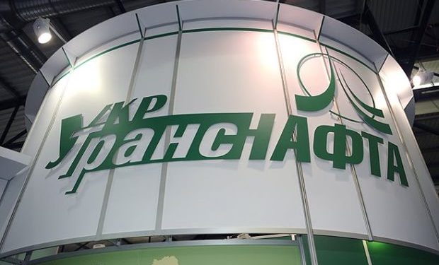 Порошенко, Коломойский, Яценюк и договорились по «Укртранснафте»