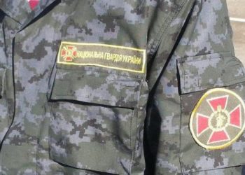 Нацгвардия не стягивает дополнительные силы в Днепропетровск