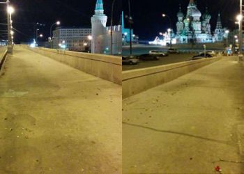 С места убийства Бориса Немцова убрали фото и цветы