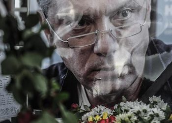 Задержаны двое подозреваемых в убийстве Немцова, - ФСБ