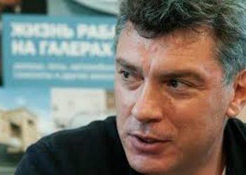СМИ узнали о создании группы для убийства Бориса Немцова