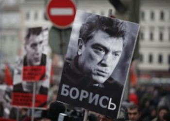 Один из подозреваемых в убийстве Бориса Немцова подорвал себя гранатой