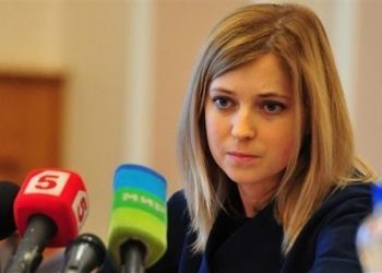 Поклонская шокировала приветствием на украинском языке