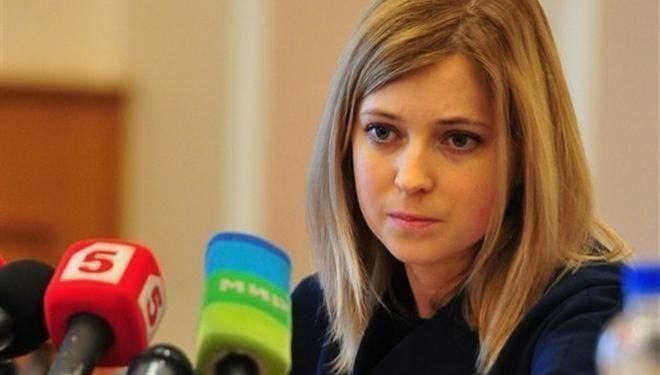 Поклонская шокировала приветствием на украинском языке