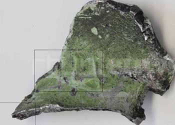 На месте падения Боинг-777 нашли осколки ЗРК «БУК», - эксперты