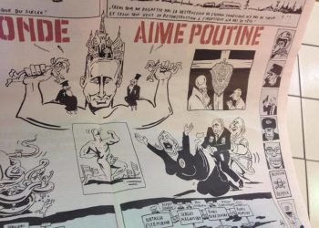 Владимиру Путину досталось от французского Charlie Hebdo