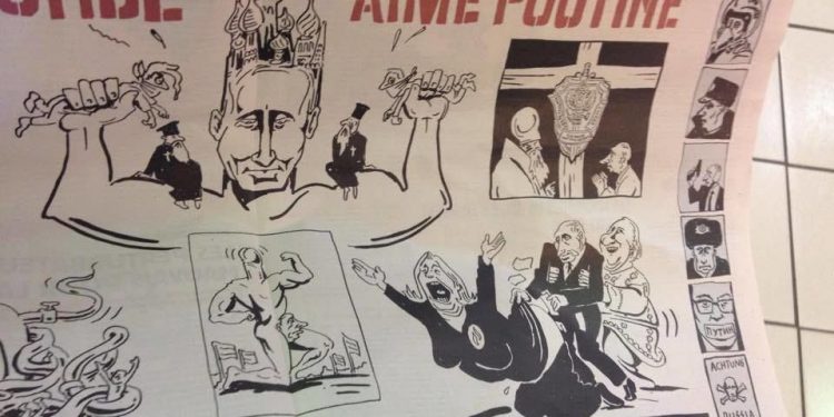 Владимиру Путину досталось от французского Charlie Hebdo