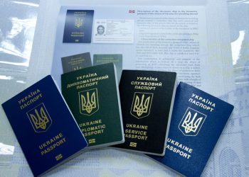 В Украине перестали выдавать биометрические паспорта