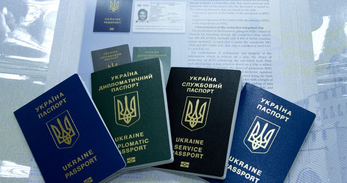 В Украине перестали выдавать биометрические паспорта