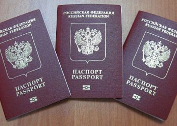 CМИ: Украинские пограничники не пустили 11 россиян, ехавших по внутренним паспортам