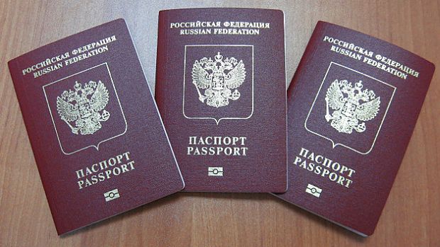CМИ: Украинские пограничники не пустили 11 россиян, ехавших по внутренним паспортам