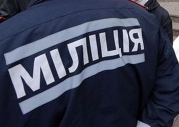 Правоохранители задержали в Мариуполе помощницу Гриненко