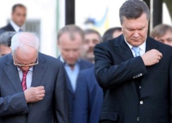 Янукович и Азаров больше не получают в Украине пенсий