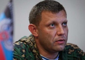 Захарченко распорядился выплачивать пенсии в рублях