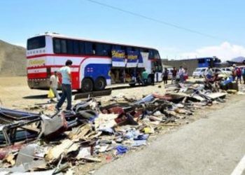 В Перу с обрыва рухнул автобус