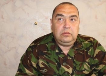 Плотницкий «подарил» супруге и дочери супермаркеты