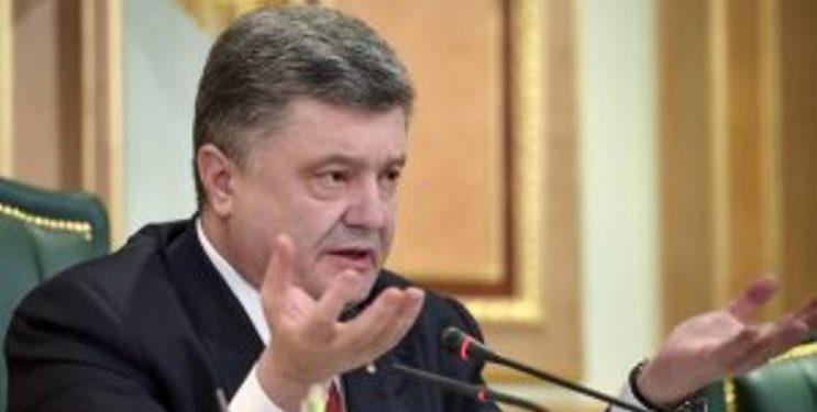 Глава Украины: Крым стал военным плацдармом РФ