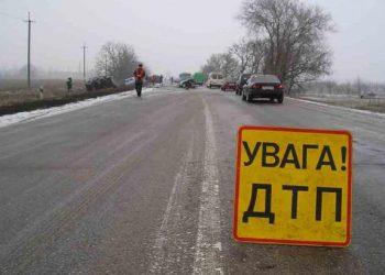 В Полтавской области в аварии маршрутки погибли семь человек
