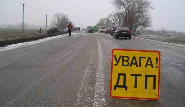 В Полтавской области в аварии маршрутки погибли семь человек