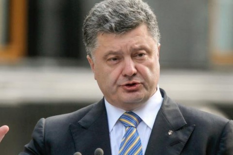 Порошенко уверен, что действия агрессора остановлены