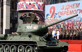 В Раде захотели перенести выходной с 9 на 8 мая