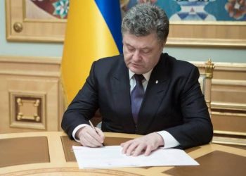 Президент Украины объявил приговор Коломойскому