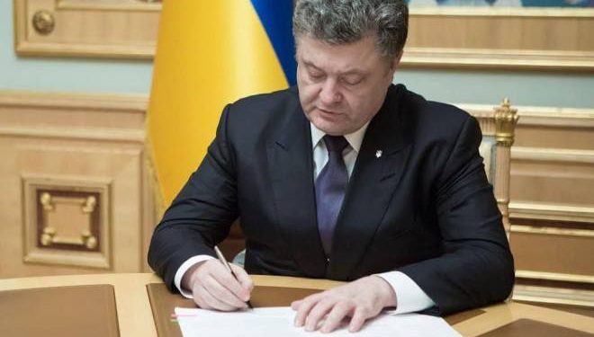 Президент Украины объявил приговор Коломойскому