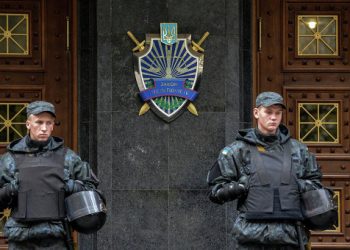 СМИ: ГПУ сократит 2,5 тысячи прокуроров