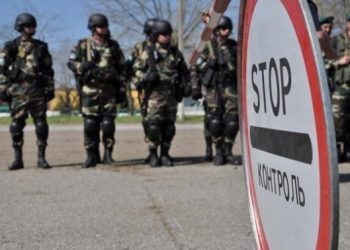 В Госпогранслужбе напомнили о закрытии местных пунктов пропуска с РФ