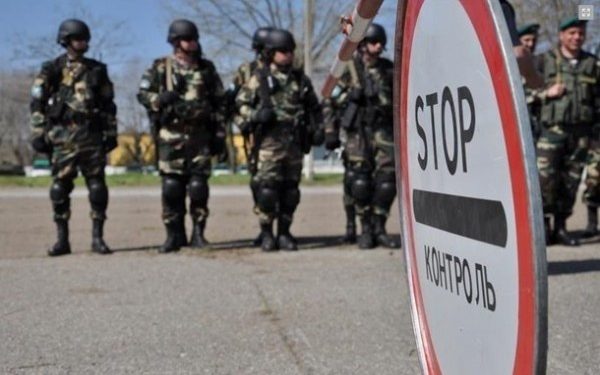 В Госпогранслужбе напомнили о закрытии местных пунктов пропуска с РФ
