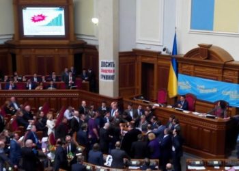 Депутаты ВР Украины сорвали выступление Гонтаревой