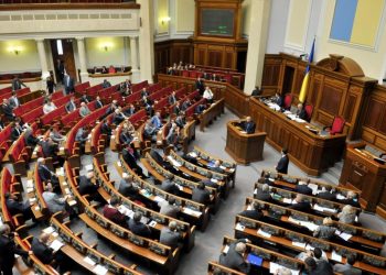 Рада с пятой попытки приняла изменения в пенсионное законодательство