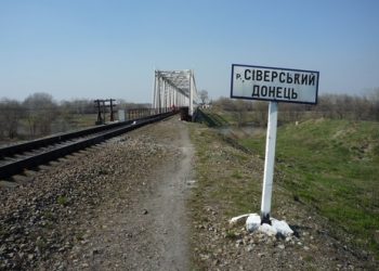 Тымчук о наступлении боевиков: они уже перешли Северский Донец и наступают в Трехизбенку