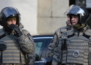 В Донецкой области ищут бывших оперативников-сепаратистов