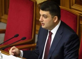 Фракции придумали, как не превращать Верховную Раду в ринг, - Гройсман