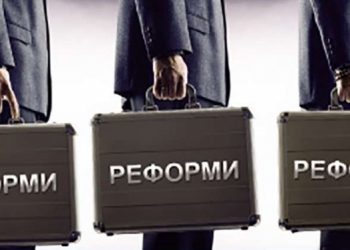 В Украине появился сайт о реформах