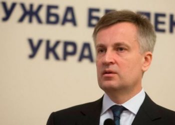 На Донбассе банды мародеров переодеваются в форму украинских солдат, - СБУ