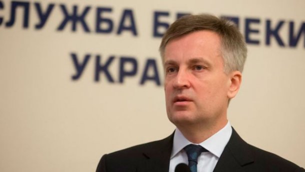 На Донбассе банды мародеров переодеваются в форму украинских солдат, - СБУ