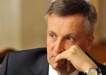 СБУ разоблачила группировку, похищающую людей в зоне АТО