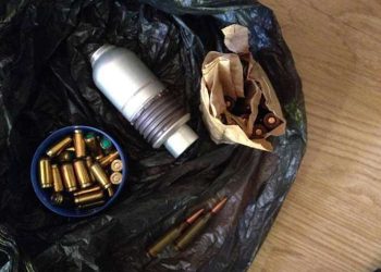 В Днепропетровске правоохранители задержали двух предателей, готовивших массовые беспорядки