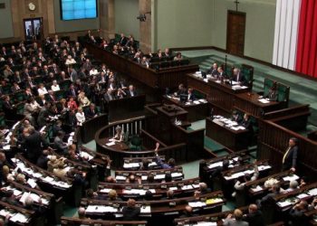 Найему рассказали, что делают с депутатами за кнопкодавство