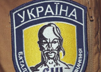 Террористы в Песках разгромили штаб «Карпатской Сичи»