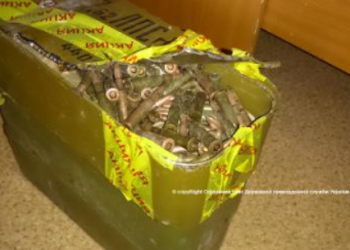 В профилактории Мариуполя неожиданно нашли склад с оружием