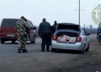 Пограничники перехватили 16 фур с грузом для боевиков