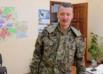 Отставного террориста Гиркина направили в Одессу,- пресса